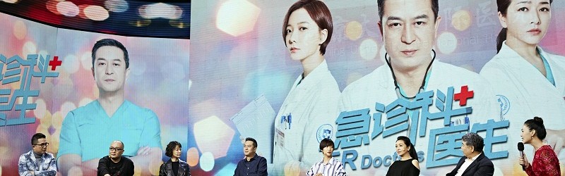  电竞纪录片热播中，幕后故事感动众人