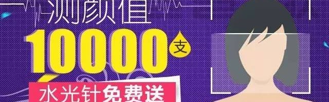  夏季转会窗开启，多笔重磅交易达成