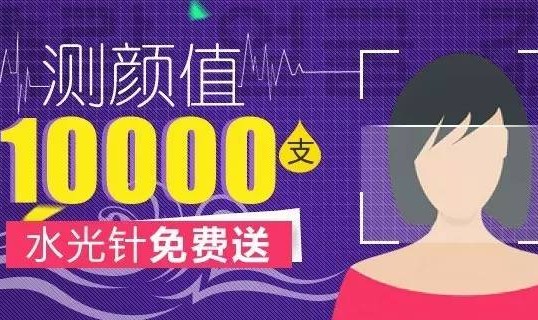  夏季转会窗开启，多笔重磅交易达成