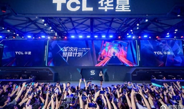  电竞主题公园开业，沉浸式体验受追捧