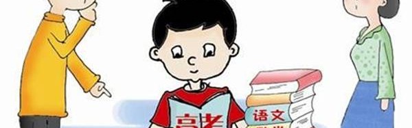  高温天气考验体能极限，选手采用冰敷策略应对酷暑  