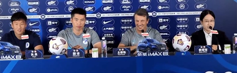  足协新政初显成效，年轻阵容崭露头角