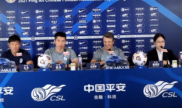  足协新政初显成效，年轻阵容崭露头角