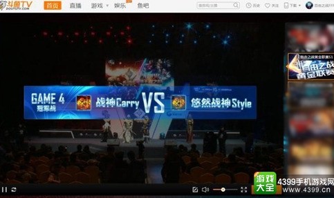  电竞装备革新升级，助力选手突破极限