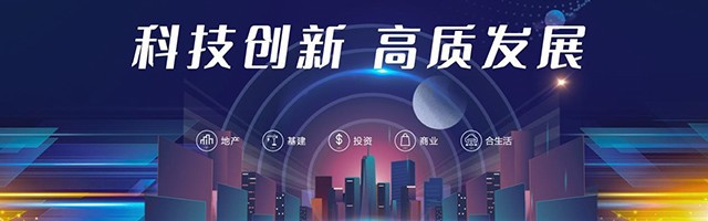  电竞产业蓬勃发展催生多元新业态  