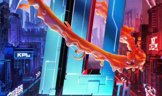  电竞装备全面升级，黑科技助力选手发挥