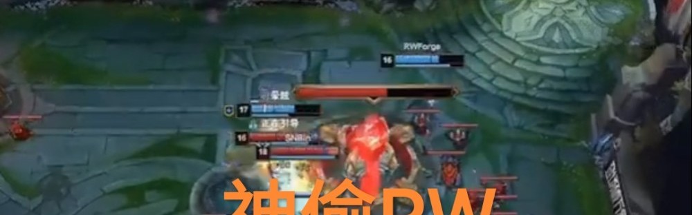  老牌战队重组阵容，强势回归震撼联赛