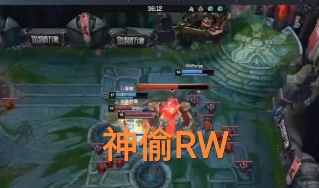  老牌战队重组阵容，强势回归震撼联赛