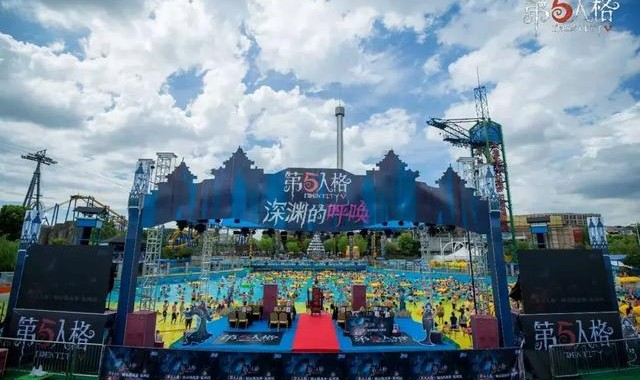  电竞主题公园落成，沉浸式体验引领产业新潮流