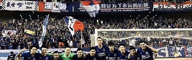  保级关键战役，弱旅爆冷逼平强敌