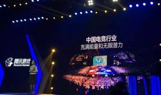  电竞明星跨界合作，多元联动拓展行业边界领域