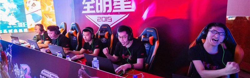  电竞全明星阵容联袂奉献盛宴
