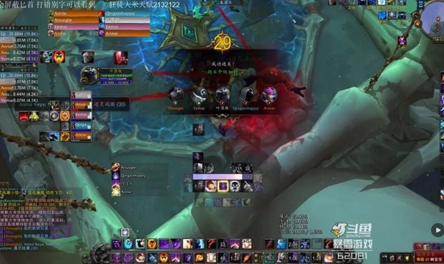  双加时鏖战见真章，体能极限考验意志