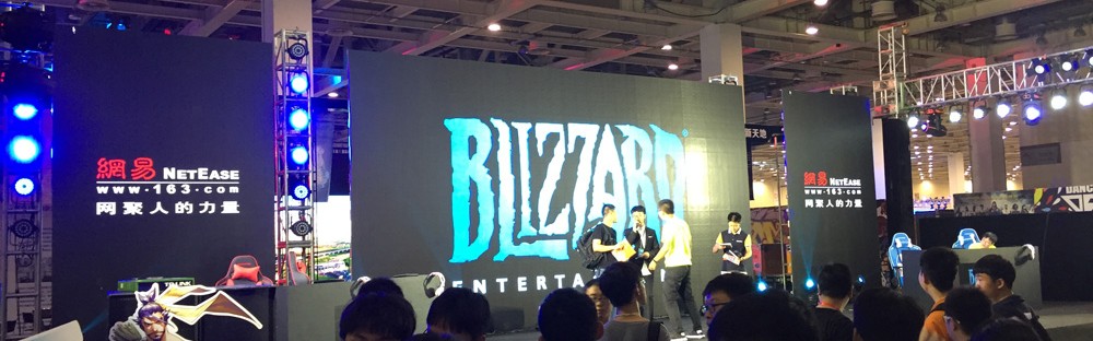  电竞女子战队崛起展现巾帼风采  