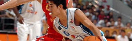  南京同曦替补席发威逆转战胜福建浔兴