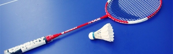  新型碳纤维球拍发布，科技赋能提升击球旋转速度  