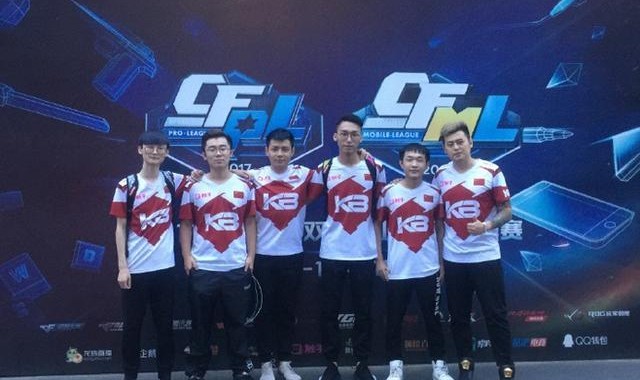  电竞老牌劲旅绝地反击成功卫冕