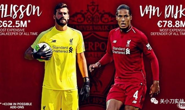  阿森纳青春风暴席卷赛场，连克传统豪强