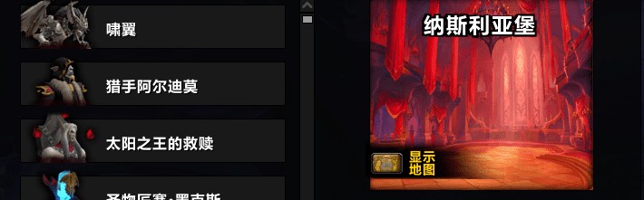  电竞俱乐部重组，战略布局迎接新赛季挑战