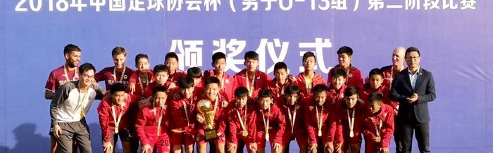  青训体系成果初现，本土新秀闪耀赛场