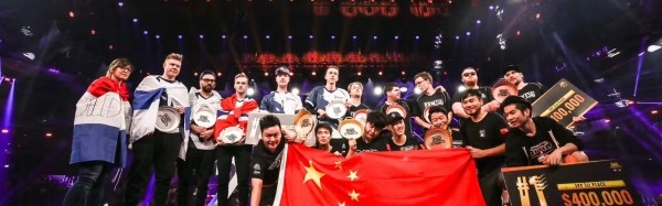  电竞国际邀请赛举办 中外顶尖选手同台竞技