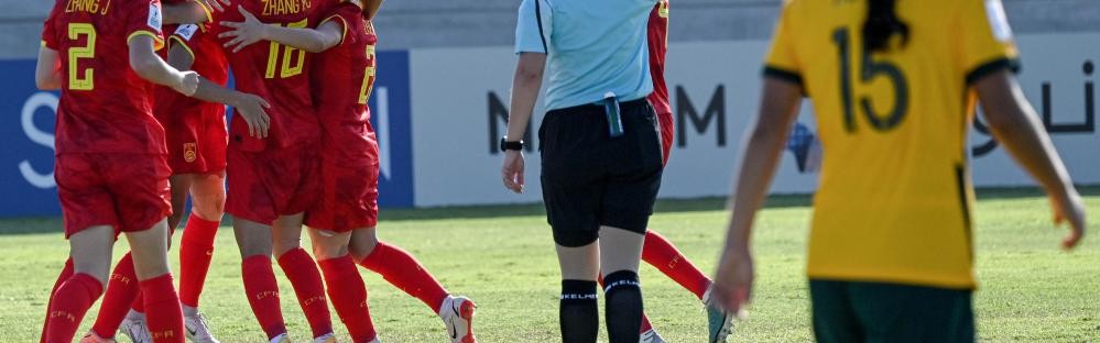  女足亚洲杯中国姑娘强势夺冠