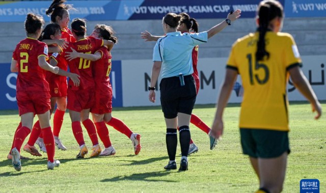  女足亚洲杯中国姑娘强势夺冠
