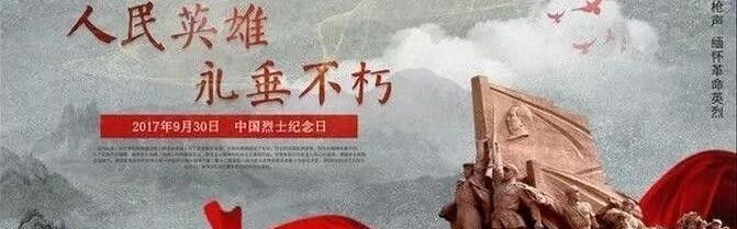  本土核心爆发砍下高分捍卫尊严