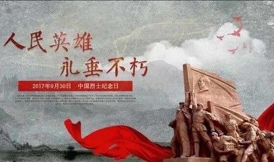  本土核心爆发砍下高分捍卫尊严