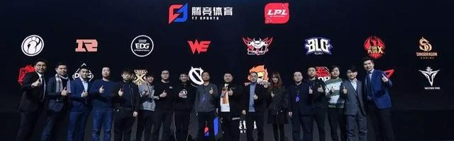  电竞青训体系培育新生代佼佼者