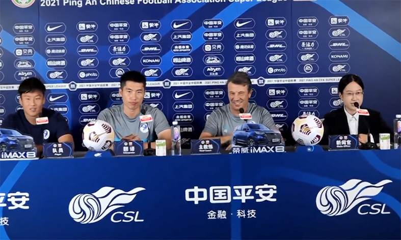  足协新政初显成效，年轻阵容崭露头角