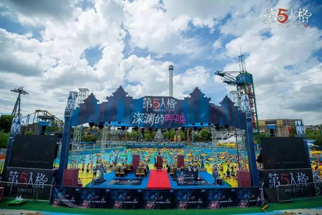  电竞主题公园落成，沉浸式体验引领产业新潮流