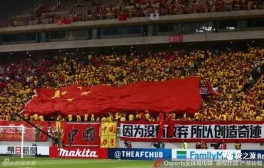  主场氛围助力腾飞，球迷助威声震屋瓦