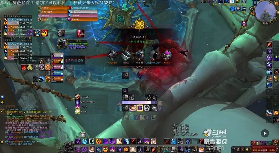  双加时鏖战见真章，体能极限考验意志