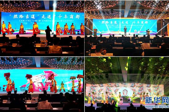 电竞城市争霸赛落幕 多地文旅融合展现新活力 电竞城市争霸赛落幕 多地文旅融合展现新活力