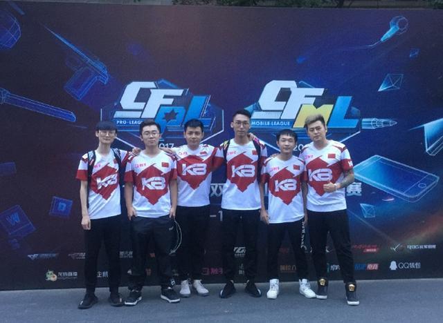  电竞老牌劲旅绝地反击成功卫冕